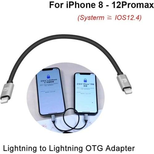 IOS 12.4 Lightning to Lightning OTG Adapter Cable For iPhone 8 to 11 12 ProMax Data Transfer One-to-one Direct Transmission Line