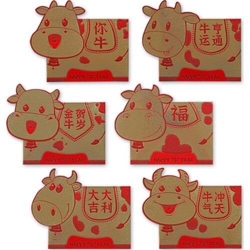 Red Packet Red Packet Cartoon Envelope Hongbao Gift Paper Red Gift Spring Festival Cartoon Cattle New Year of the Ox