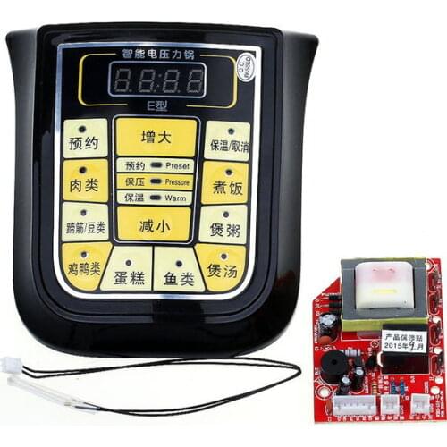 New Electric pressure cooker universal control board universal board repair board pressure cooker computer board