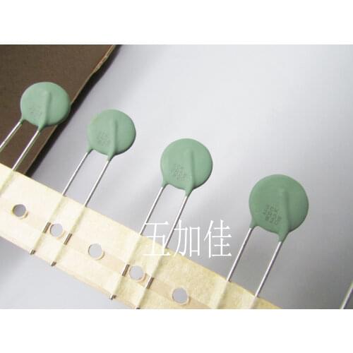 Original New 100% SCK152R58LAY502 SCK2R58 2.5R 8A negative temperature coefficient thermistor (Inductor)