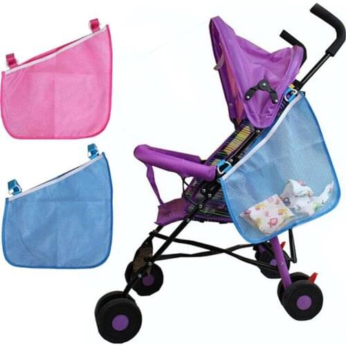 1 Pink Baby Stroller Side Hanging Bag Umbrella Side Bag Stroller Organizer Bag Car Seat Side Organizer Hanging Basket