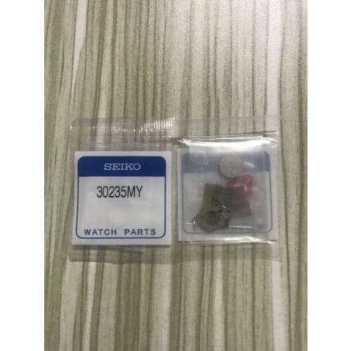 1-5PCS/LOT 30235MZ 30235MY TC920S NEW