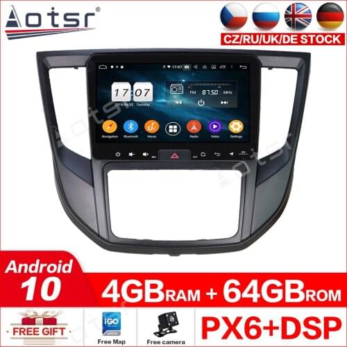 2 din For Mitsubishi Lancer 2017-2020 Android 10 PX6 stereo receiver Car radio Car GPS Navigation Multimedia Player head unit