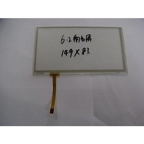 6.1 inch LCD touch screen DVD 149*83 screen touch screen touch screen