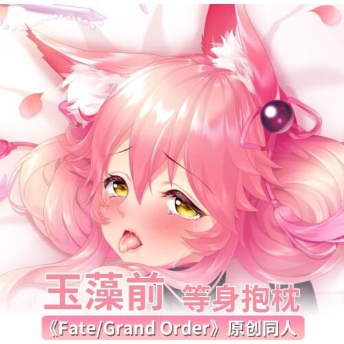 Anime Game Fate/Grand Order Tamamo no Mae Sexy Dakimakura Hugging Body Pillow Case Cover Pillowcase Cushion Bedding Gifts MMS