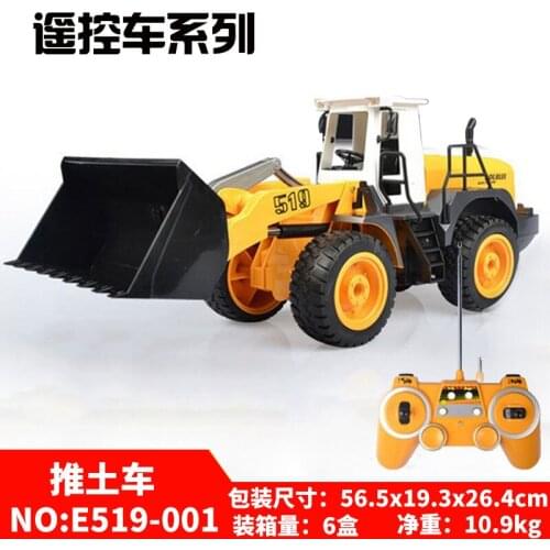Double Eagle 1:20 Remote Control Engineering Vehicle E519-001 Charging Forklift Loader Push Excavator Children Toy Car