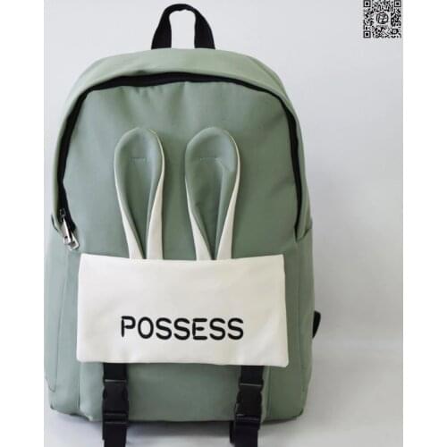 Backpack posess store, sb50-72green rabbit