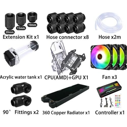 Chassis Water Cooling Radiator system kit PC Split Water Cooling Kit For computer Cooled