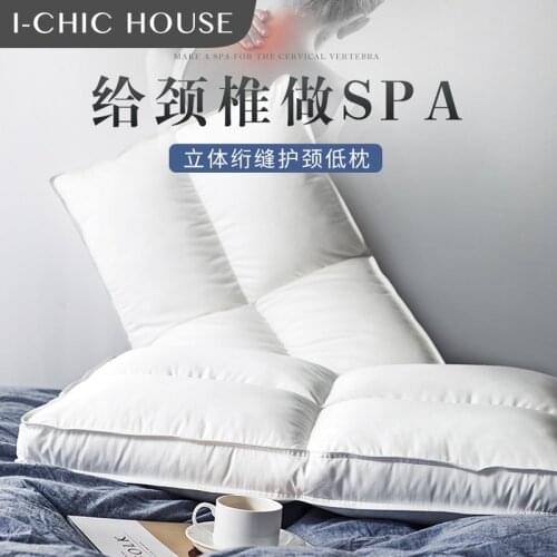 Three-dimensional quilting neck protection medium-low pillow cotton soft feather Velvet Thin low pillow summer cervical pillow