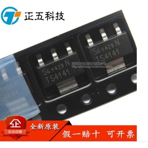 TS4141 BTS4141N SOT-223 New&original
