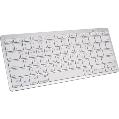 69HA Ultra-Slim Bluetooth 3.0 Keyboard Wireless Battery Operated Multi Device with Number Pad Full Size Stable Connection