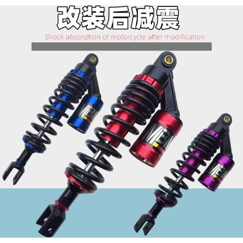 Motorcycle Universal 12.5" 320mm Air Shock Absorber Rear Suspension For Kawasaki Yamaha Honda Scooter BWS XMAX Aerox ATV Quad