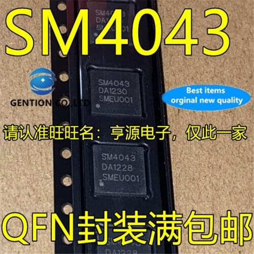 5Pcs SM4043 SW4043 QFN LCD chip in stock 100% new and original