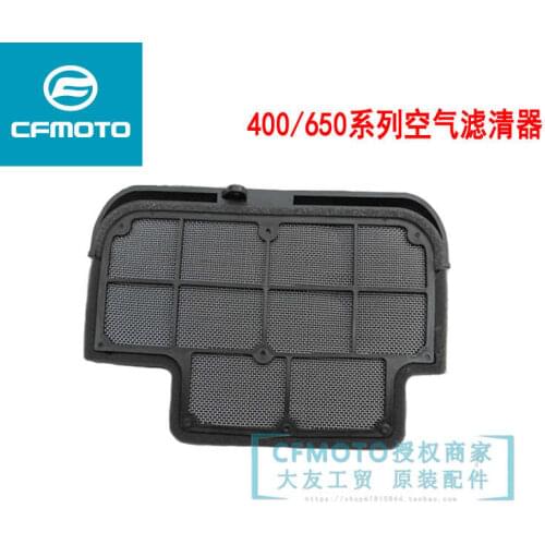 For Cfmoto Motorcycle 400nk 400gt 650nk / Tr / Mt Air Filter 650 State Guest Car Air Filter