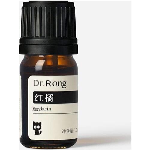 Tangerine/tangerine single essential oil, sweet aroma, soothing and sleep aid, Italian orange essential oil|Dr.Rong