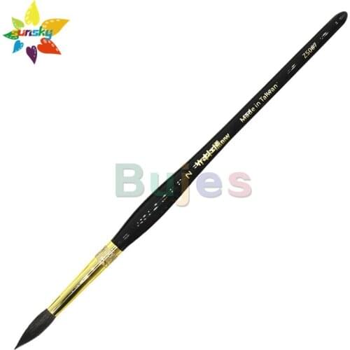 Original SuperVision Watercolor brush professional brush Art painting gift set Ergonomics penholder squirrel gray mouse hair