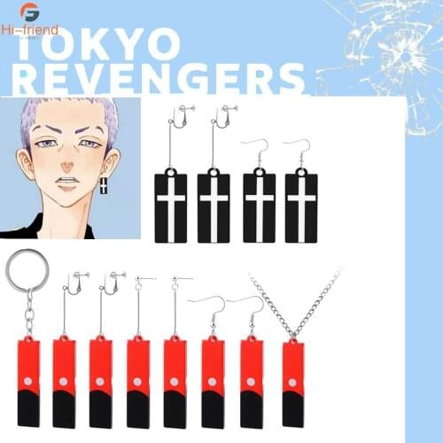 New Tokyo Revengers Takashi Mitsuya Earrings Simple Cross Acrylic Cartoon Character Accessories Pendant Ear Clip Jewelry