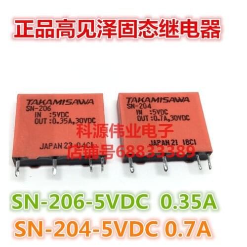 SN-204 5VDC 5V 4PIN SN-206