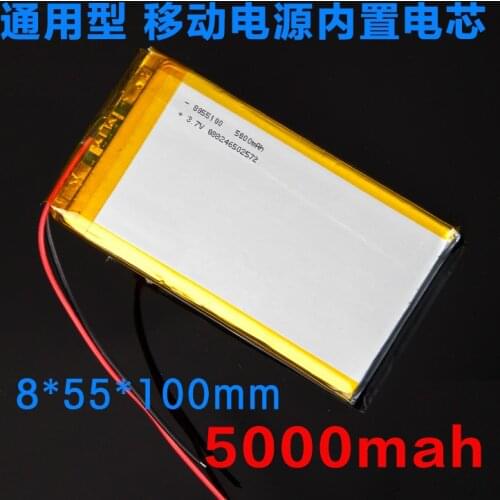 1PCS free shipping Large-capacity polymer battery 8055100 3.7V 5000MAH Universal Mobile Power built-in lithium core