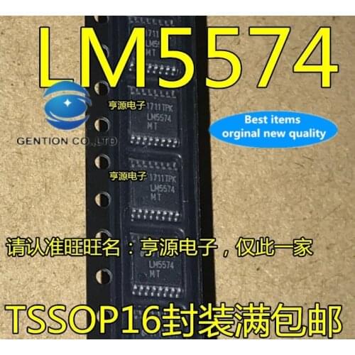 10PCS LM5574MT LM5574MTX LM5574 TSSOP16 in stock 100% new and original