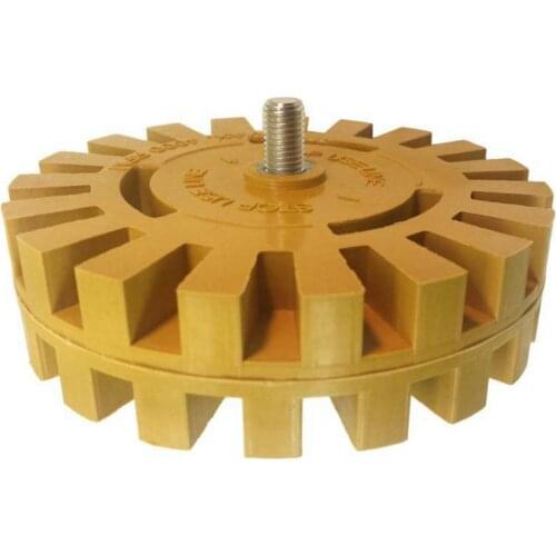 4-inch Eraser Tape Glue Removal Wheel Pinstripe Removing Household Electric Drill Pneumatic Drill Rubber Tire Polishing Tool