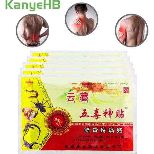 40pcs/5bags Pain Relief Orthopedic Plaster Chinese Medical Joint Back Muscle Neck Pain Patch Painkiller Sticker A150
