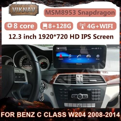 Android 10.0 Car Multimedia Player 12.3 inch GPS Radio for Mercedes Benz C Class W204 2008-2014 with 8+128G IPS Screen