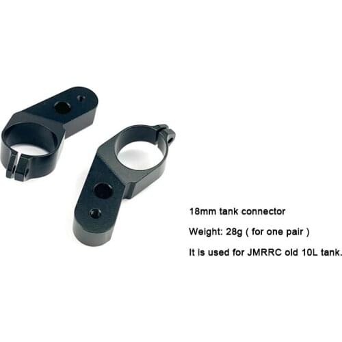 JMRRC plant protection drone 10L water tank / battery slide 18mm connected landing gear accessories quick release battery compa