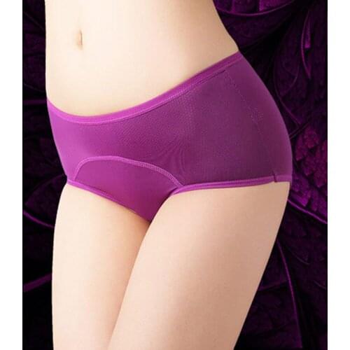 HO-KLOSS Women Underwear