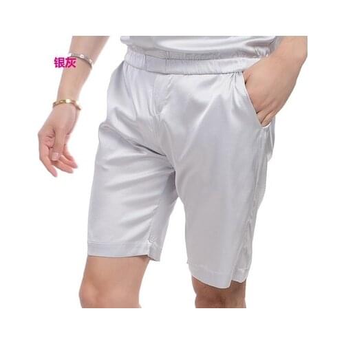 Limin Men's Beach Shorts