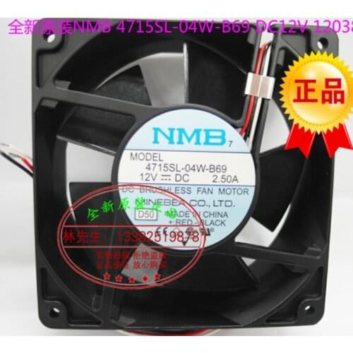NEW NMB-MAT NMB 4715SL-04W-B69-D50 12038 DC12V Axial cooling fan