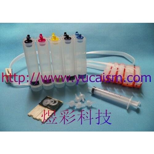 Empty Continuous Ink System CISS for CANON IP3680 printer printer parts