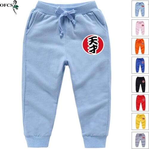 New Boys Gilrs Sport Pants Cotton Teenage School Loose Casual Trousers Kids Autumn Outerwear Long Pant Children Clothes 2-12Year