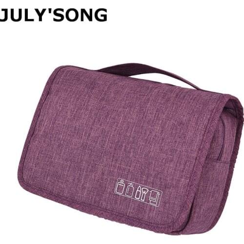JULY'S SONG Cosmetic Bags