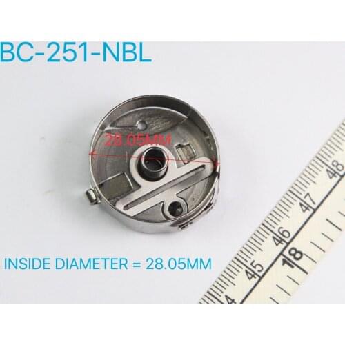 BC-251-NBL BOBBIN CASE DURKOPP ADLER R253 / R251 SEWING MACHINE