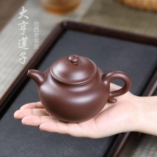 [station west old purple clay] all hand yixing recommended famous ceramic tea-pot tycoon lotus seed pot