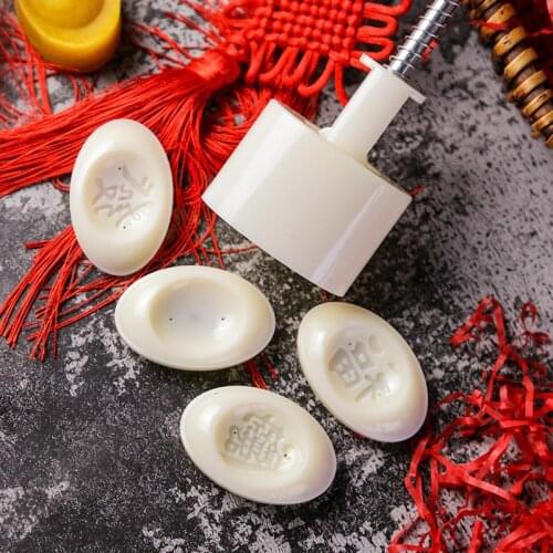 All kinds of Mooncake Mold Set DIY Mooncake Tools Plastic Pastry Cake Plungers Hand Press Mooncake Mould Baking Tool three-dimen