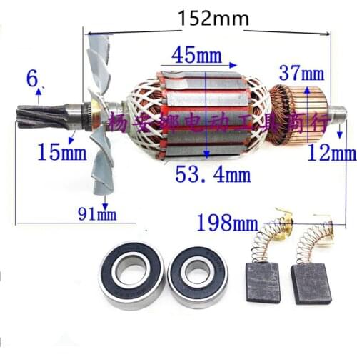AC 220-240V 6 Teeth Armature Motor Replacement for HITACHI PH65A 65A 85A 75A 90A 95A Hammer Drill Rotor Engine Parts