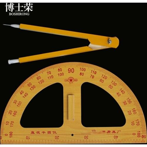 Compass instrument solid wood protractor plane visual semi-circular math demonstration equipment