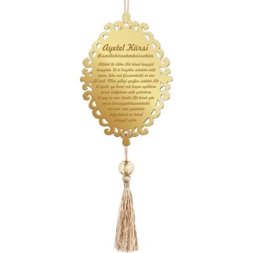 Morvizyon Double Sided Ayetel Kursi Plexi Car Rearview Mirror Ornament-L1 wall graphics gráficos de parede настенная графика