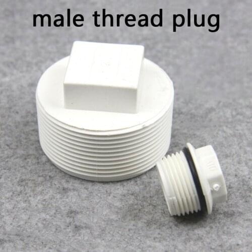Male thread Plug PVC Pipe European standard Screw Plug Pipe Fitting Tube End Caps Plumbing Accessories 1 Pcs
