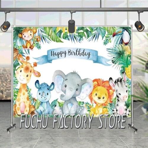 Jungle Animals Happy Birthday Backdrop Cute Elephant Lion Photo Background Child Birthday Party Background Photography Vinyl