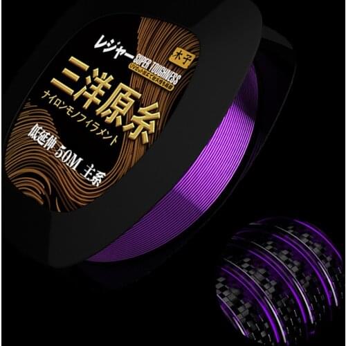 WALK FISH 1PCS Fishing Line 50M Durable Nylon Fishing Thread Monofilament Fish Wire Strong Japan Imported Raw Silk Fishing Line