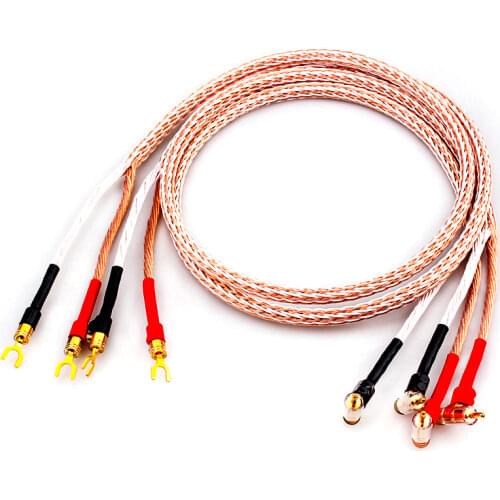 12TC OCC High-end Gun-Shaped Gold-Plated R-Shaped Y-Shaped Shovel Banana Plug 24-Core Speaker Audio Cable