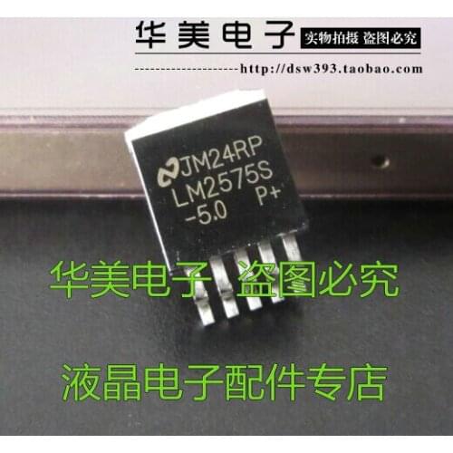 Free Delivery.LM2575S-5.0 new original SMD Buck Regulator TO-263