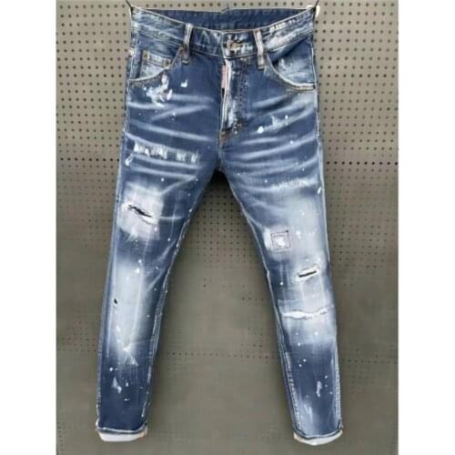 Dsquared2 Women's Loose Jeans
