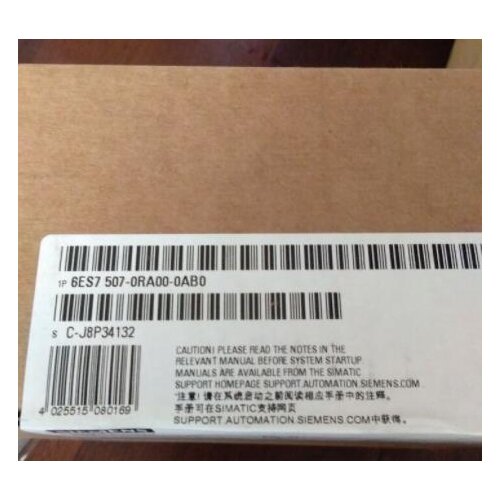 Original In New box 6ES7507-0RA00-0AB0