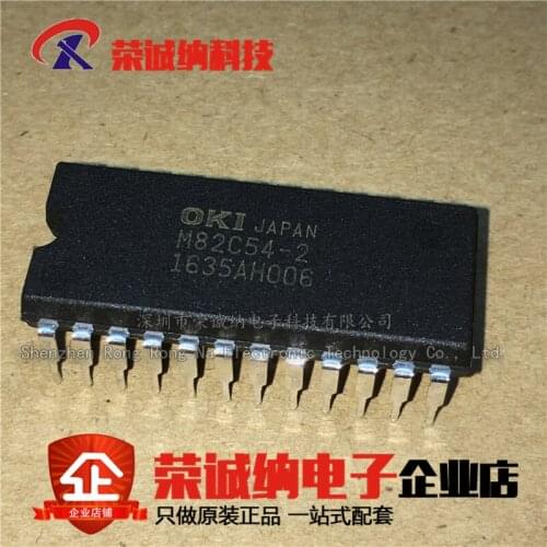 100% New&original In Stock M82C54-2 MSM82C54-2 DIP-24 IC