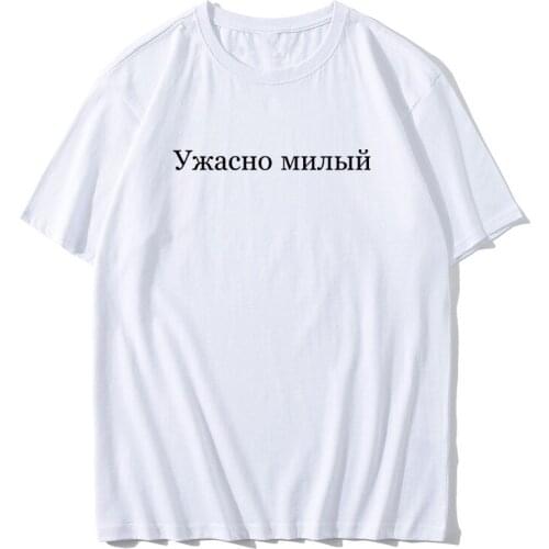 Korean Fashion Clothing Russian Letter Inscription Print T-shirt Woman Shirts Summer Top Harajuku Casual Simple Tshirt Women Tee