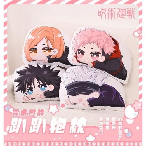 Anime Jujutsu Kaisen plush toy Gojo Satoru Kugisaki Nobara Pillow Doll Double Side Printed Bed Cushion Cosplay gift